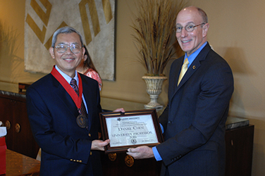 LU honors Daniel Chen with 2016 University Professor award - Lamar ...